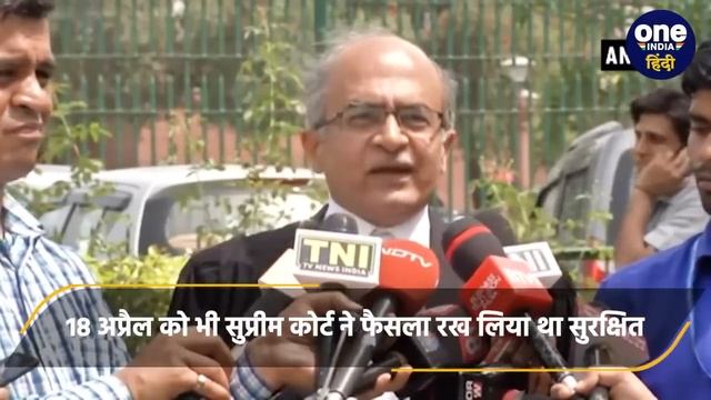 EVM VVPAT पर Supreme Court का क्या आया फैसला | Election Commission | Mehmood Pracha | वनइंडिया हिंद смотреть онлайн