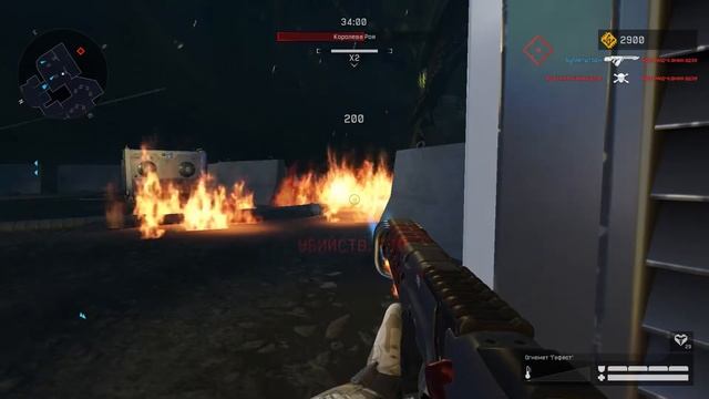 Warface - РОЙ БЕЗ СМЕРТЕЙ смотреть онлайн