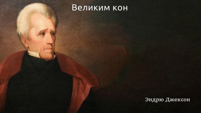 49 вдохновляющих цитат, которыми стоит жить смотреть онлайн