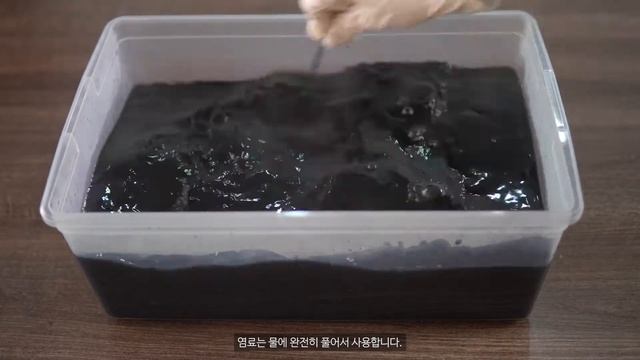 SUB Ι 리트다이 화이트진 타이다이염색 смотреть онлайн