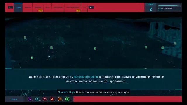 !!!! СТРИМ!!!!! SPIDER-MAN(часть 2) +Розыгрыш ваучера смотреть онлайн