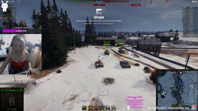 СБИВАЮ Х5/WOT смотреть онлайн