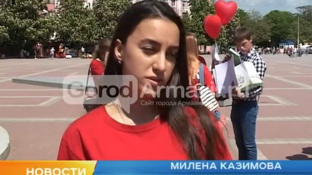 1105 Армавир Новости Insult Listovki смотреть онлайн