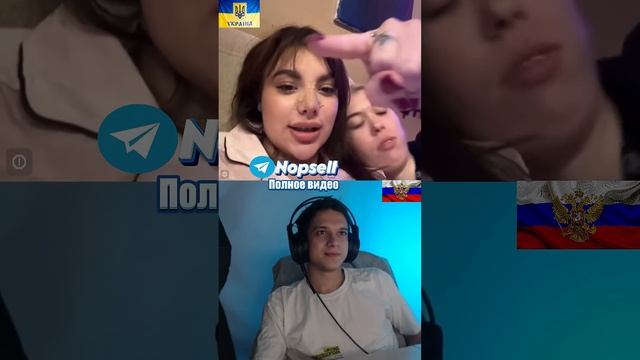 ЧАТРУЛЕТКА | ИТАЛЬЯНКА НА УКРАИНЕ #рекомендации #чатрулетка #shorts #foryou #рек #стрим #юмор смотреть онлайн