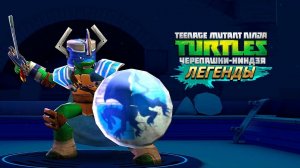 РЫЦАРЬ - ЧЕРЕПАШКА ► Черепашки-Ниндзя: Легенды [#43]