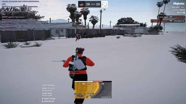 Grand Theft Auto V 2024.12.15 - 15.41.01.05 смотреть онлайн