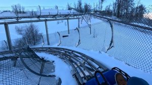 Родельбан, Роза Хутор