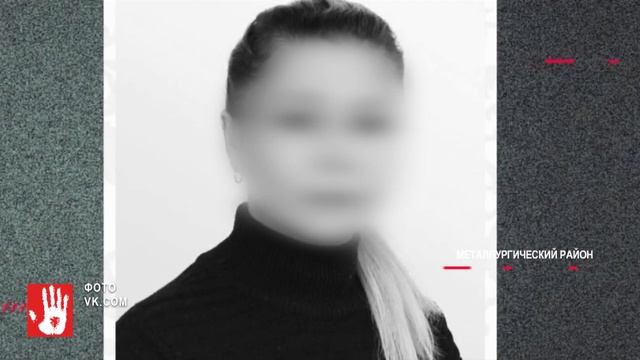 Следователи выясняют обстоятельства гибели матери и двух детей смотреть онлайн