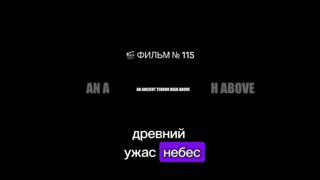 https://t.me/besttelega_film смотреть онлайн