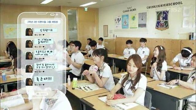 Старшая школа 1 сезон 2 серия смотреть онлайн