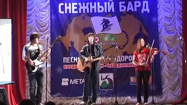 Сергей Гурьянов - Земля (С. Бабкин) смотреть онлайн