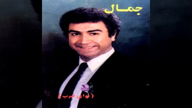 Bahare Man смотреть онлайн