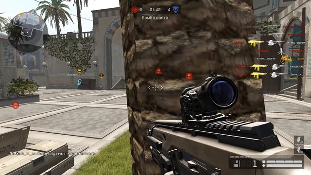 Warface, очередной аим и его друзья раки которые сами не могут играть в рм смотреть онлайн