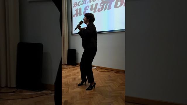 Воплощение Мечты - Над Москвой смотреть онлайн