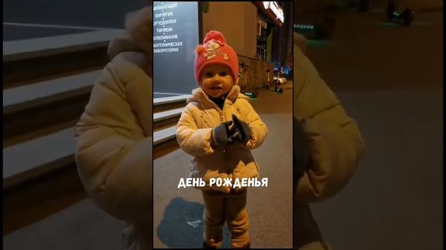 Амелине 2.3 года. Песня крокодила Гены. смотреть онлайн
