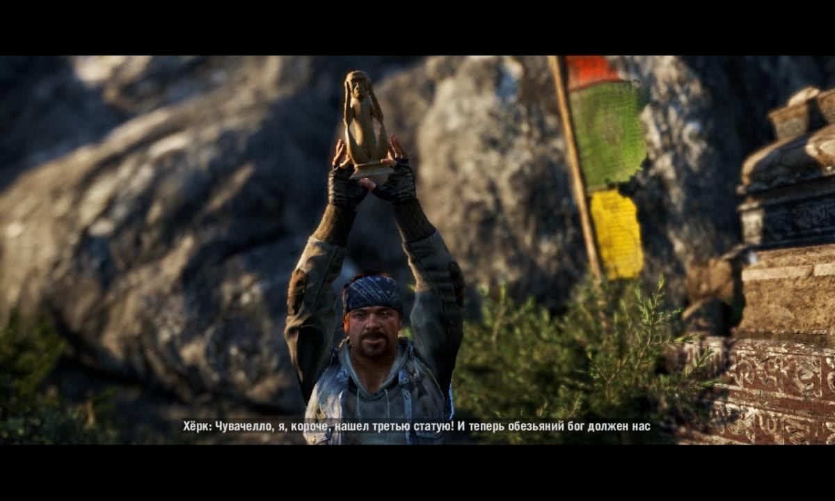 Far Cry 4 - Прохождение:Хёрк - Знакомое Чувство.Русская Озвучка смотреть онлайн