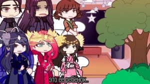 |The apothecary diaries react to| Mao mao as Maquia||LUMINE|