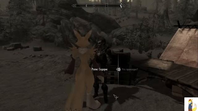 ru skyrim смотреть онлайн