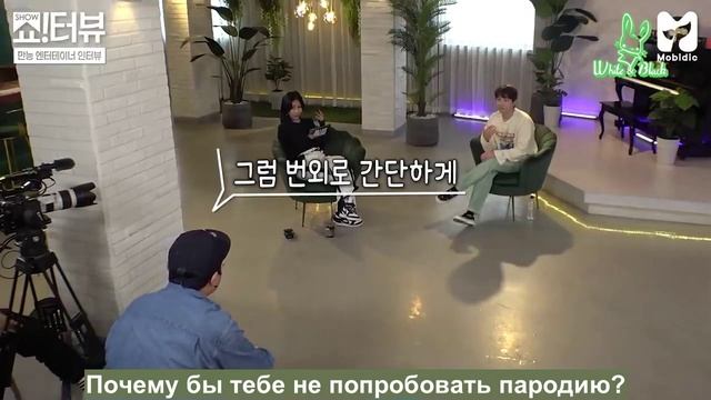 «Show!terview» с Джесси, в гостях Ли Хонки из F.T.Island, эпизод 67 смотреть онлайн