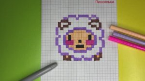 Как Рисовать Барашка по Клеточкам  Рисунки по Клеточкам #pixelart