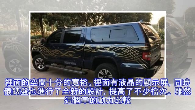比猛禽還猛的國產，車身5米5，四驅加差速鎖才12萬，空間大到尷尬 смотреть онлайн