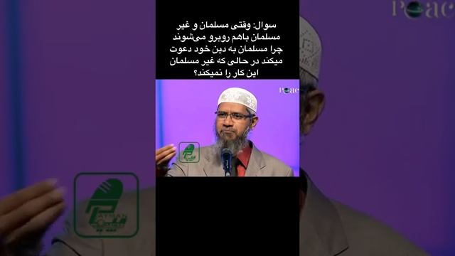 29 апреля 2023 г. смотреть онлайн