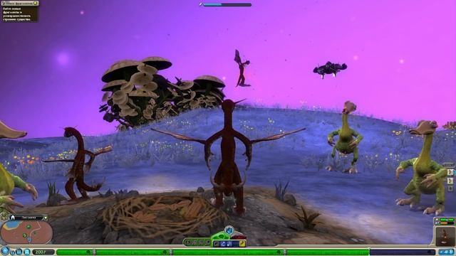 ПРОЩАЙ, СУЩЕСТВО •Spore #3 смотреть онлайн