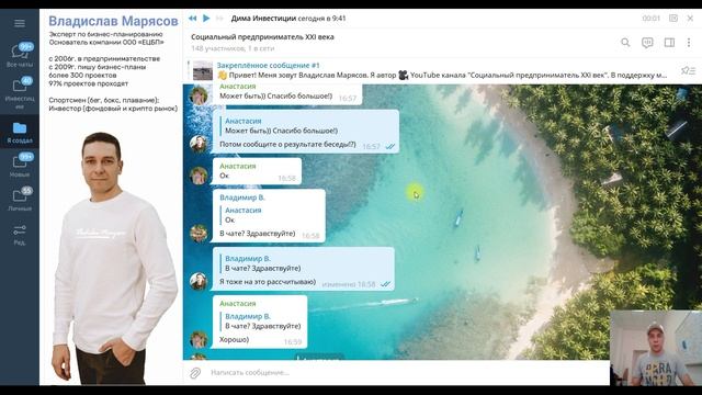 Что делать с пропиской при оформлении соцконтракта? Проживаю в одном месте, а прописан в другом.