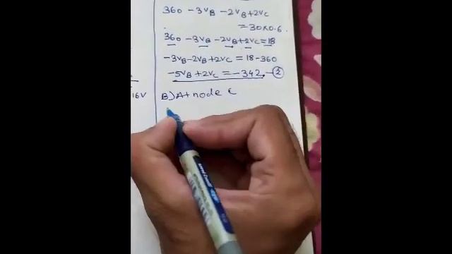 Lecture 17 DC ckt analysis ECN EE EJ смотреть онлайн