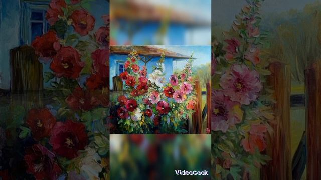 ягода малина смотреть онлайн