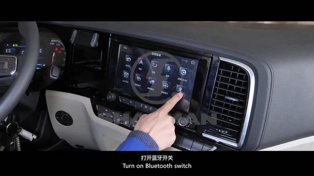 SHACMAN X5000 Multimedia function 多媒体使用 смотреть онлайн