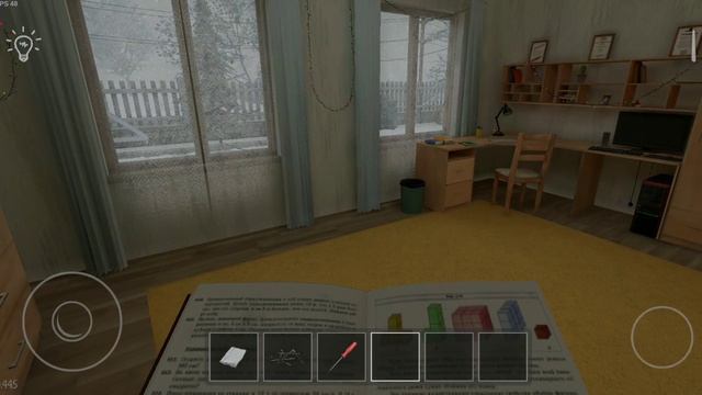 Скулбой! смотреть онлайн