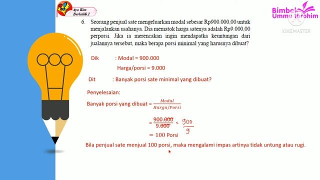 Ayo Kita Berlatih 6.1 Hal 75-76 || Matematika Kelas 7 || Aritmetika Sosial , Keuntungan dan Kerugia смотреть онлайн
