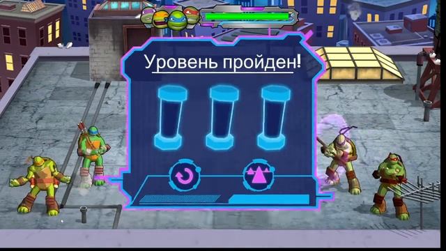 новые черепашки ниндзя портальные на пк смотреть онлайн