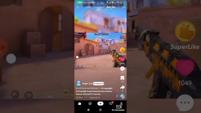 что Милана дала. с м40 смотреть онлайн