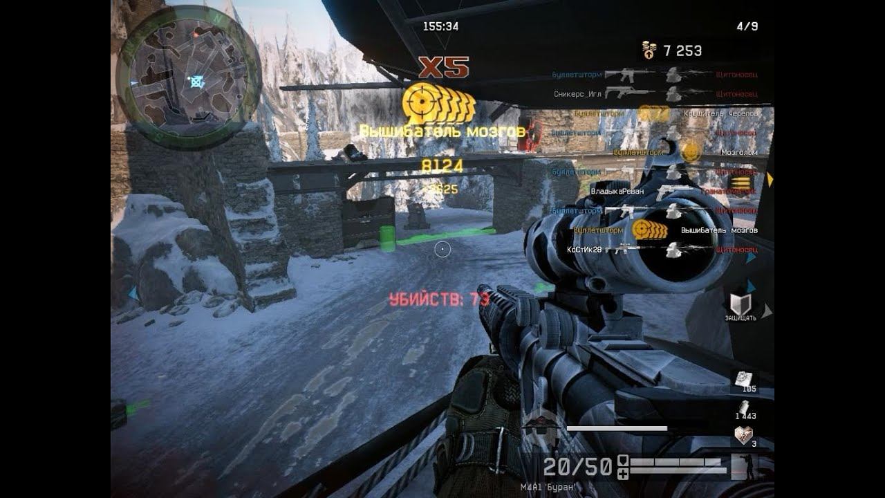 Warface - Прохождение: ОСТРИЕ за штурмовика с M4A1 Буран смотреть онлайн
