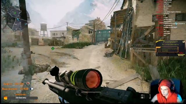 Я - Ветеран ▶ Warface On_minimal ✔