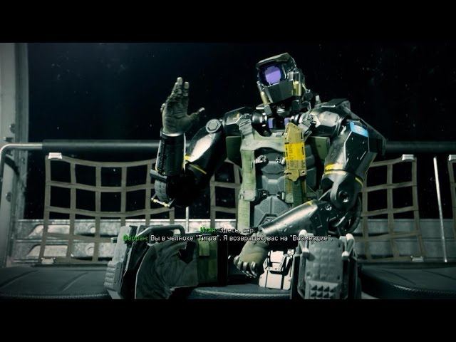 Call of Duty Infinite Warfare - Горящая вода: Бей или беги. Русская озвучка смотреть онлайн