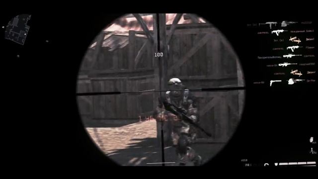 Warface - Sniper Movie(clip In Disc)