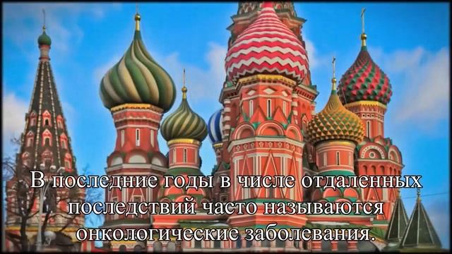 Небоскребы, или жизнь на седьмом небе — Статья смотреть онлайн
