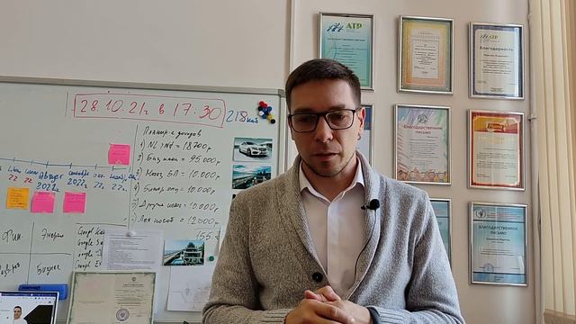 Владислав Марясов