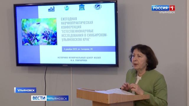 Зуб акулы мелового периода, новые виды стрекоз и моль-малютка смотреть онлайн