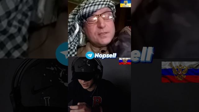 ЧАТРУЛЕТКА | РУССКИХ ОКАЗЫВАЕТСЯ НЕ БЫЛО В РОССИЙСКОЙ ИМПЕРИИ #чатрулетка #рекомендации #shorts смотреть онлайн