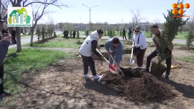 Новости 29.04.24 смотреть онлайн