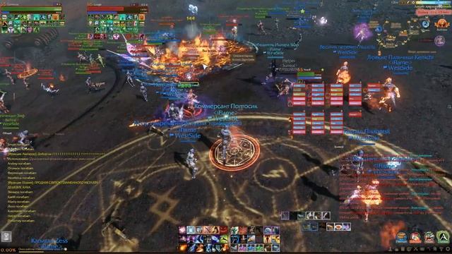 WestSide vs P2W (Дракон) смотреть онлайн