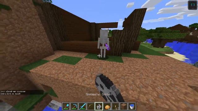 ИЗДЕВАЮСЬ НАД РЕБЕНКОМ В MINECRAFT! смотреть онлайн