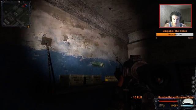S.T.A.L.K.E.R.: Чистое небо. Часть 9 смотреть онлайн