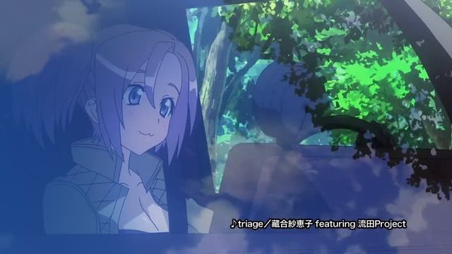 TVアニメ「トリアージX」4月8日より放送開始！ смотреть онлайн