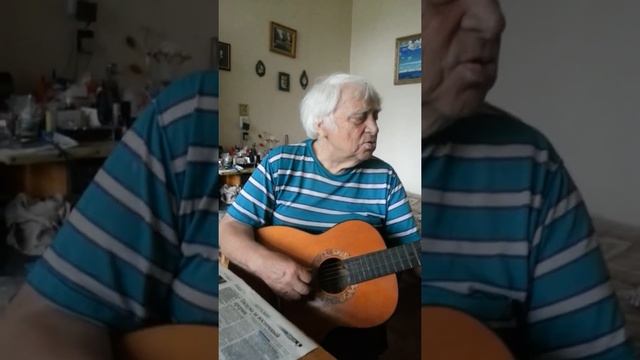 дед поёт романсы смотреть онлайн