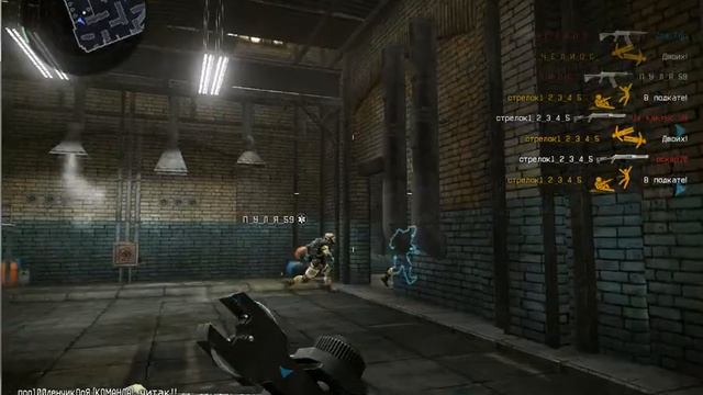 Играем в Warface | Vol4ara_5 и Vol4ara_52 | Часть 3